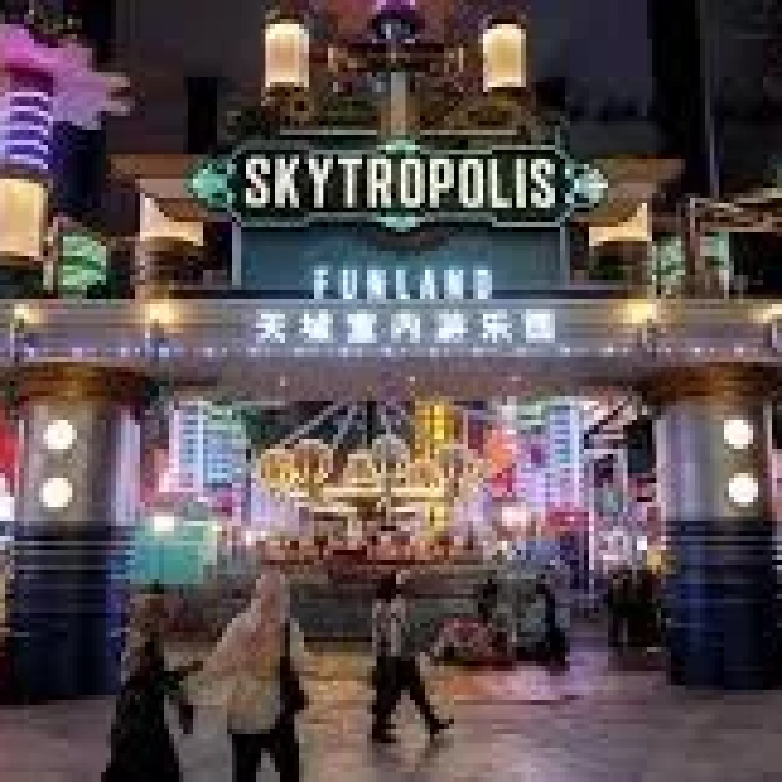 Skytropolis-Funland-Malaysia