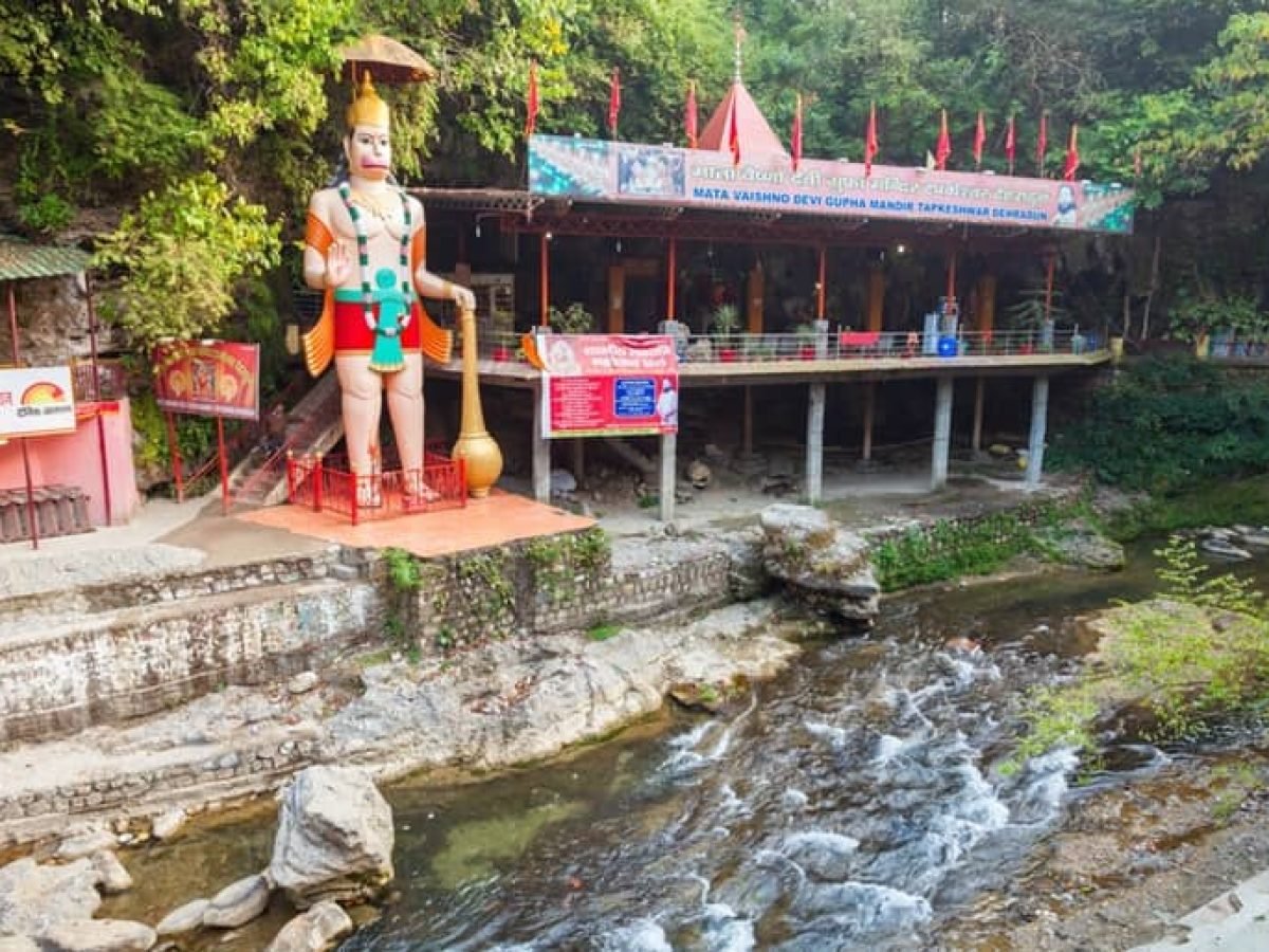 Tapkeshwar Mahadev Temple, Dehradun